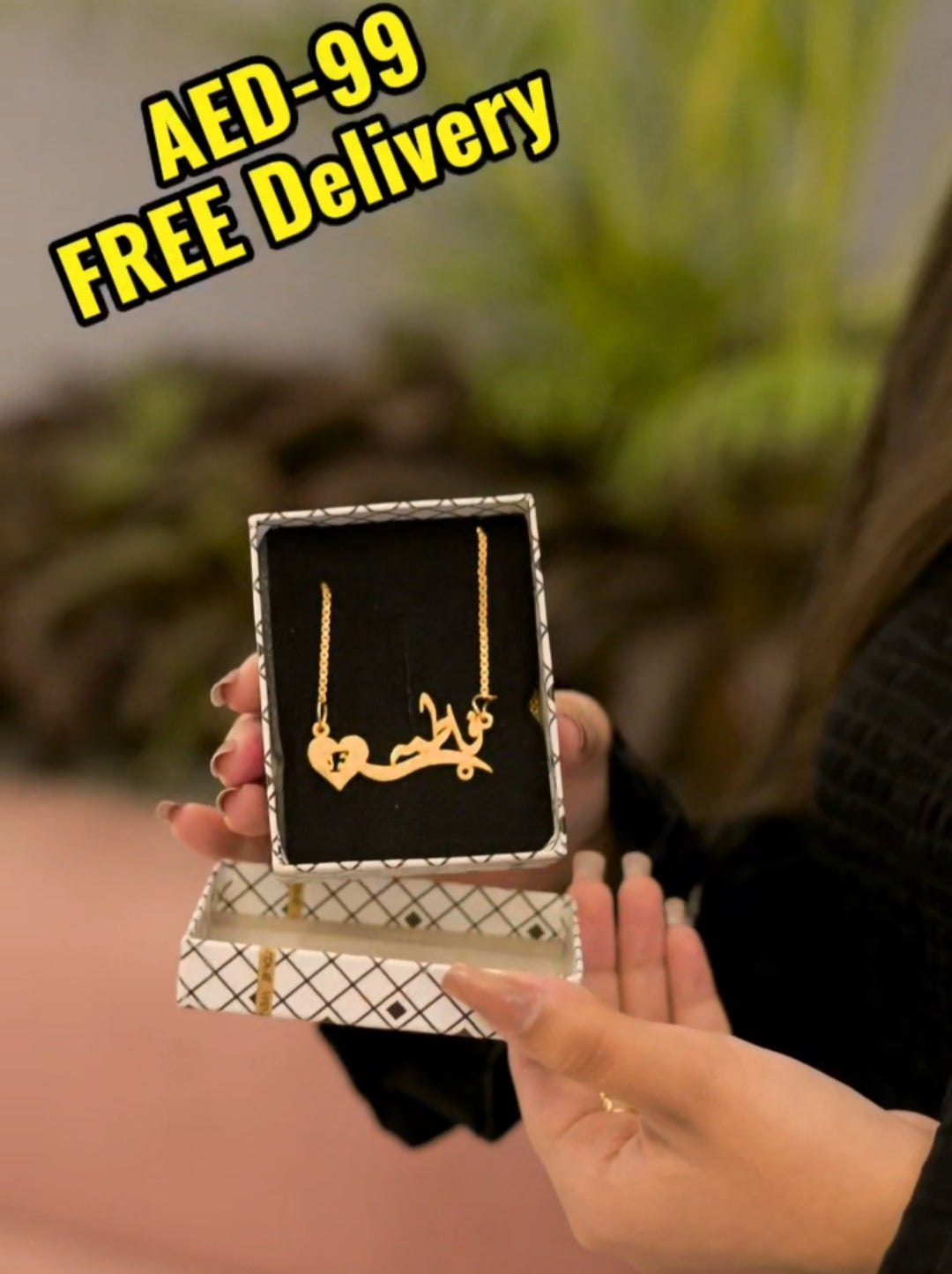 Love Arabic necklace